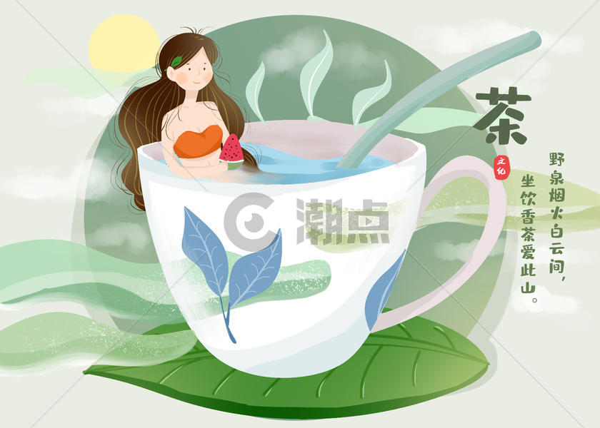 小清新可爱女孩绿茶杯插画图片素材免费下载