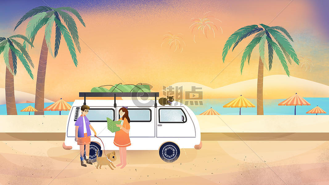 黄色小清新情侣海边旅游夏天520插画图片素材免费下载