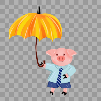 打伞的猪图片素材免费下载
