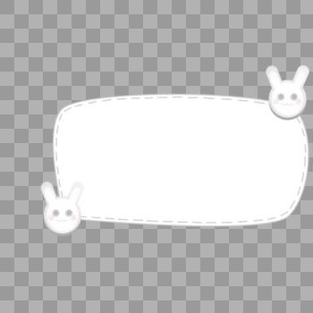小白兔可爱对话框对话气泡图片素材免费下载