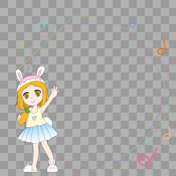 儿童节可爱兔女孩彩色音符边框图片素材免费下载
