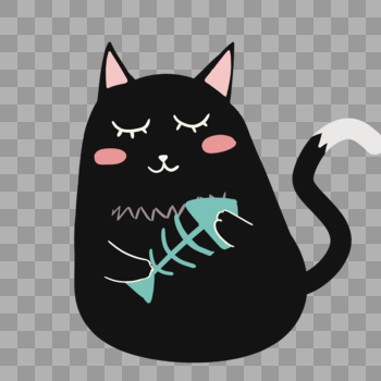 小黑猫抱着鱼骨头图片素材免费下载