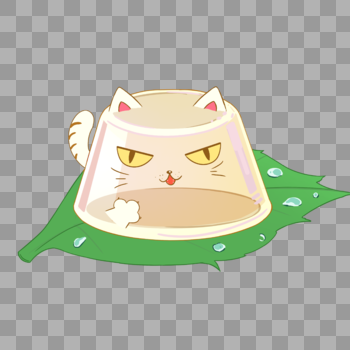 猫咪酸奶布丁图片素材免费下载