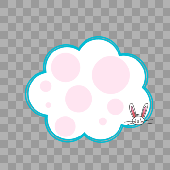 可爱兔子气泡边框图片素材免费下载