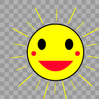 微笑的太阳图片素材免费下载