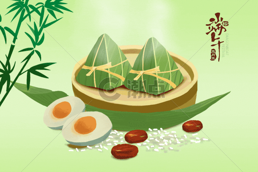 端午节吃粽子GIF图片素材免费下载