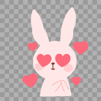 兔子爱心色的表情图片素材免费下载