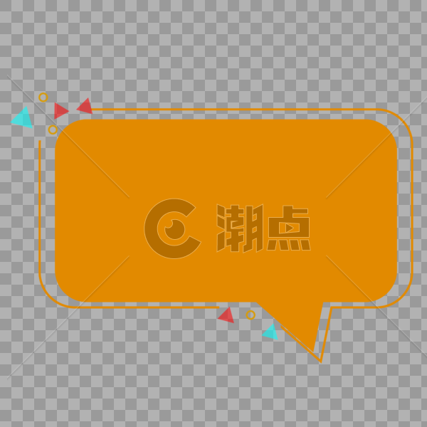 橘色小清新对话框边框图片素材免费下载