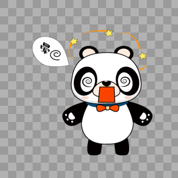 眩晕熊猫表情包图片素材免费下载