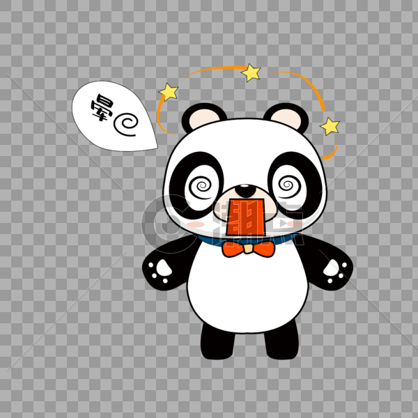 眩晕熊猫表情包图片素材免费下载