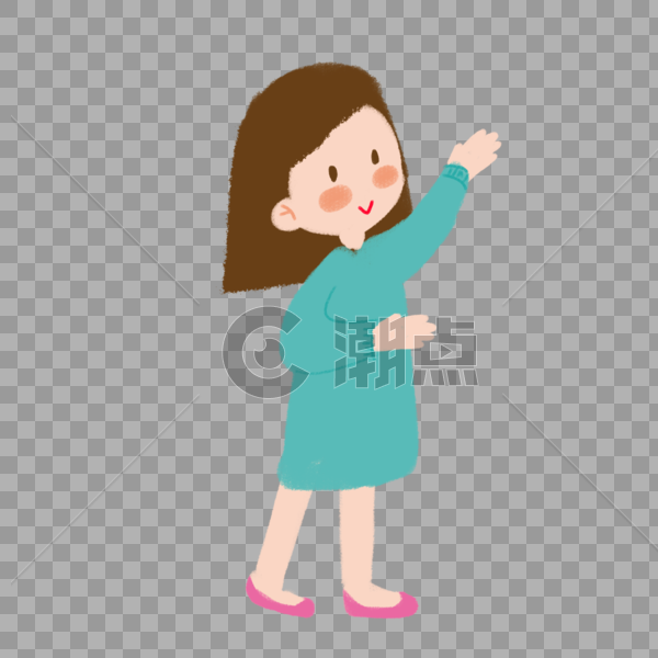 matangkad clipart