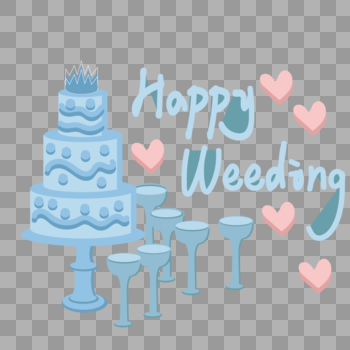 新婚快乐英文蛋糕酒杯装饰图片素材免费下载