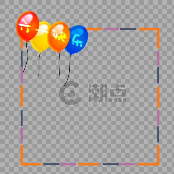 六一节日边框图片素材免费下载