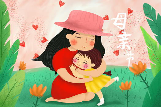 母亲节在草地上拥抱着女儿的母亲微笑图片素材免费下载
