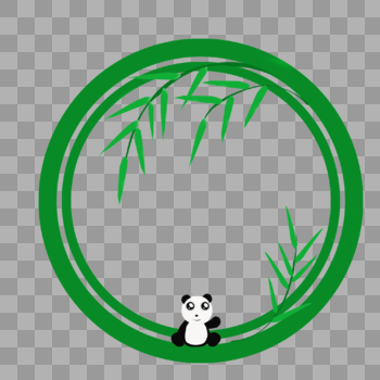圆形熊猫竹图片素材免费下载