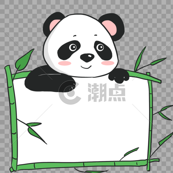 手绘卡通动物熊猫边框相框图片素材免费下载
