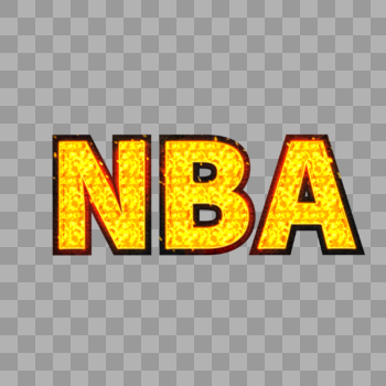 NBA艺术字图片素材免费下载
