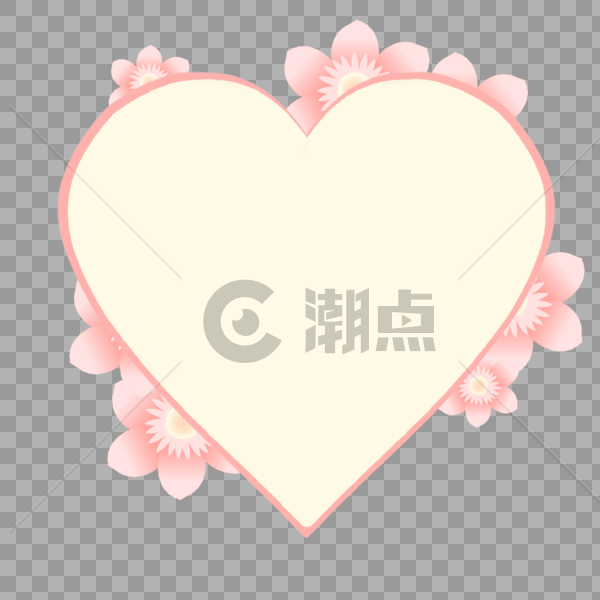 粉色花朵心形边框图片素材免费下载