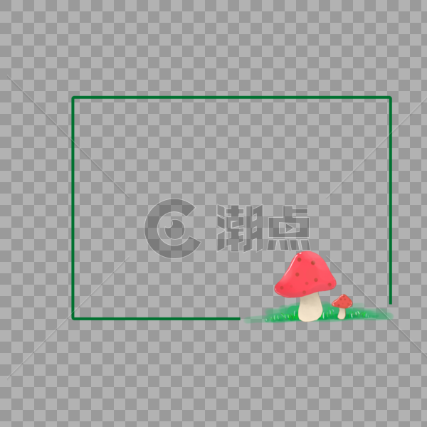 蘑菇边框图片素材免费下载