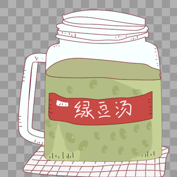 手绘夏日解暑玻璃瓶绿豆汤图片素材免费下载