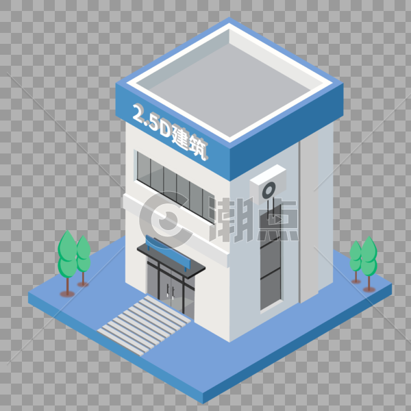 2.5D蓝色立体建筑房子创意插画图片素材免费下载