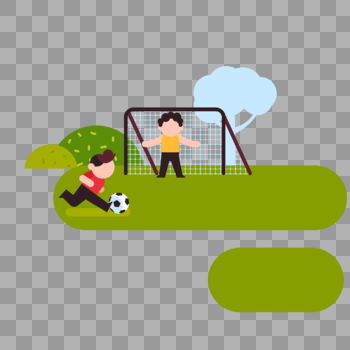 儿童踢球图片素材免费下载
