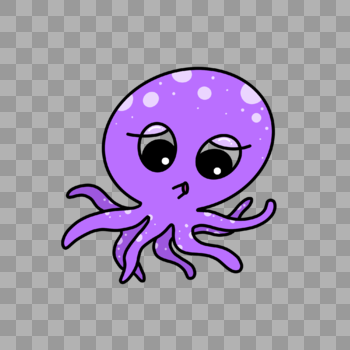 紫色的可爱章鱼图片素材免费下载