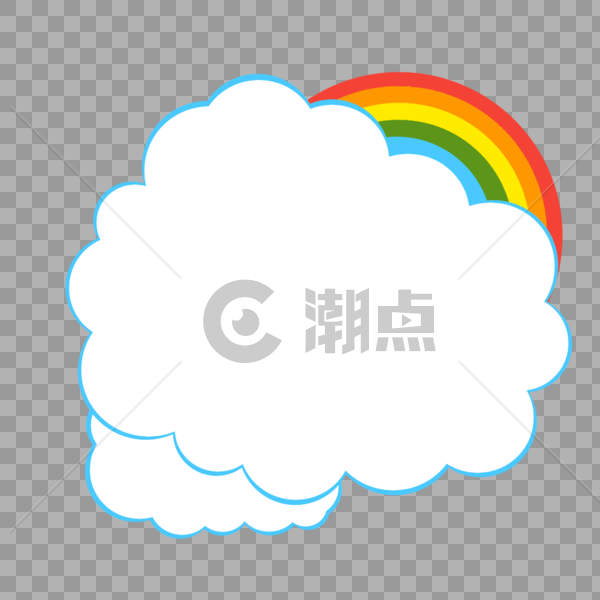 彩虹云朵边框图片素材免费下载