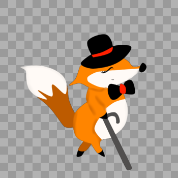 拄拐杖的狐狸绅士图片素材免费下载