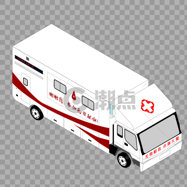 献血车2.5d立体风图片素材免费下载