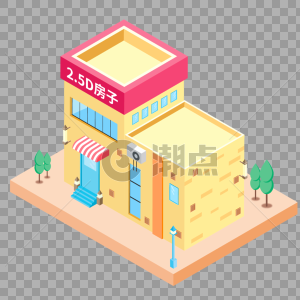 2.5D小清新颜色房子建筑插画图片素材免费下载