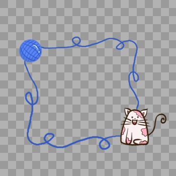 小猫玩毛线球边框图片素材免费下载