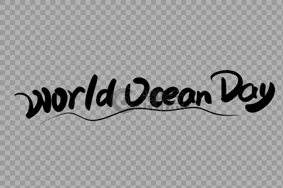 world ocean day艺术英文字体图片素材免费下载