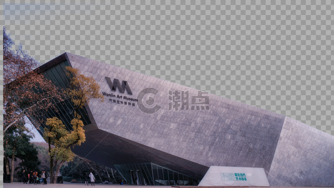 武汉大学万林博物馆设计元素2000*1125图片素材免费下载-编号464405-潮点视频