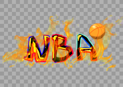 NBA篮球赛热血燃烧艺术字图片素材免费下载