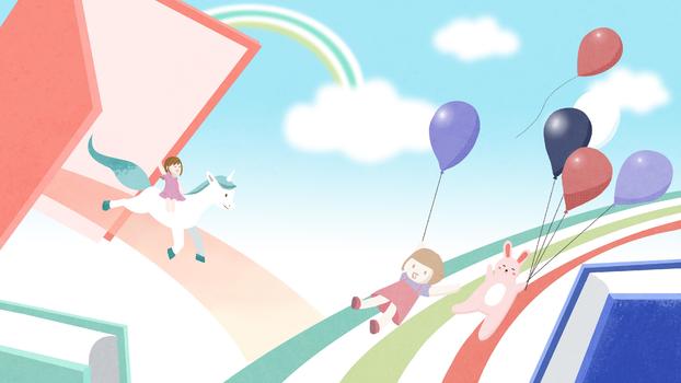 儿童节快乐读书梦想插画图片素材免费下载