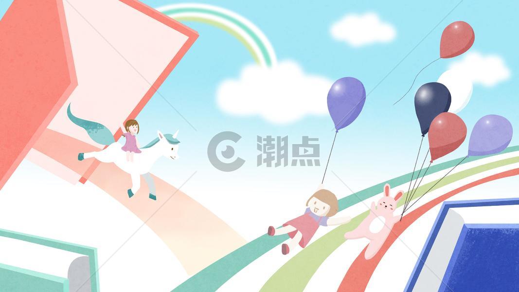 儿童节快乐读书梦想插画图片素材免费下载