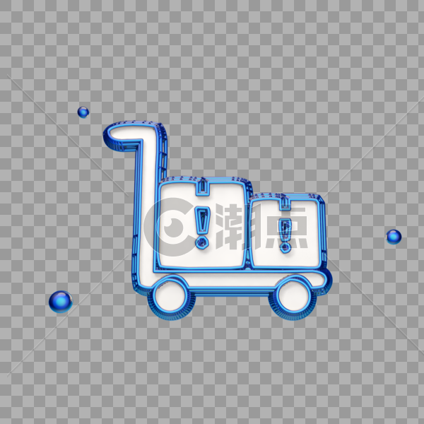 蓝色平板车运输图标图片素材免费下载