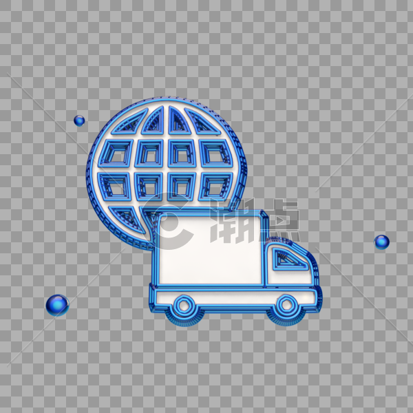 立体蓝色全球运输图标图片素材免费下载