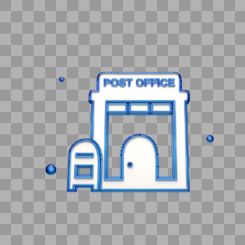 蓝色立体邮局图标图片素材免费下载