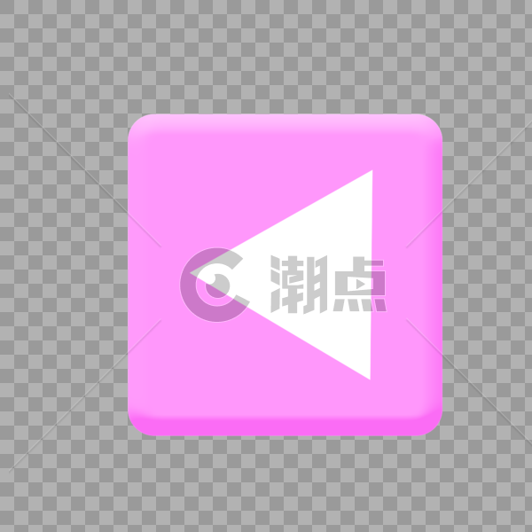紫色按钮图片素材免费下载