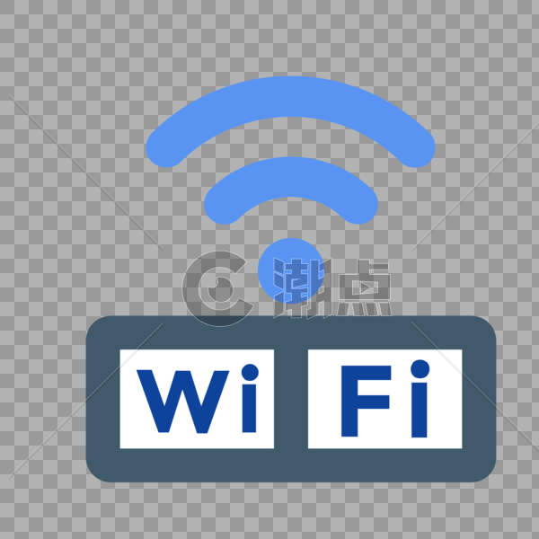 Wi-Fi信号免抠矢量素材图片素材免费下载