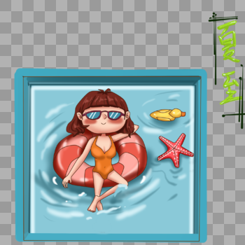 动漫厚涂泡在游泳池的美女插画PNG图片素材免费下载