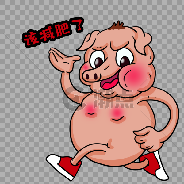 卡通粉色猪锻炼插图图片素材免费下载