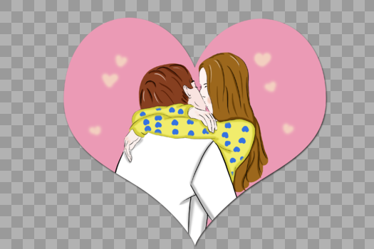520主题节日情侣接吻手绘插画形象图片素材免费下载