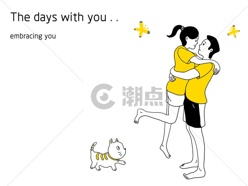 韩式黄色系手账简笔画拥抱图片素材免费下载