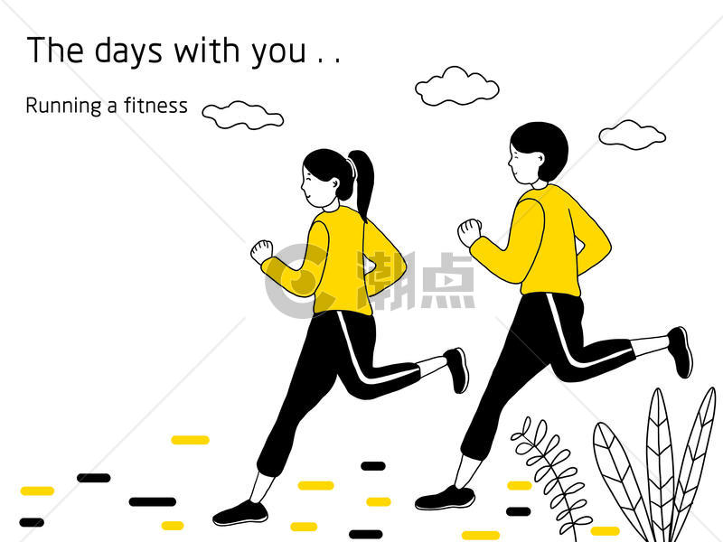 韩式黄色系手账简笔画跑步健身图片素材免费下载