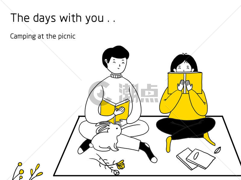 韩式黄色系手账简笔画读书图片素材免费下载