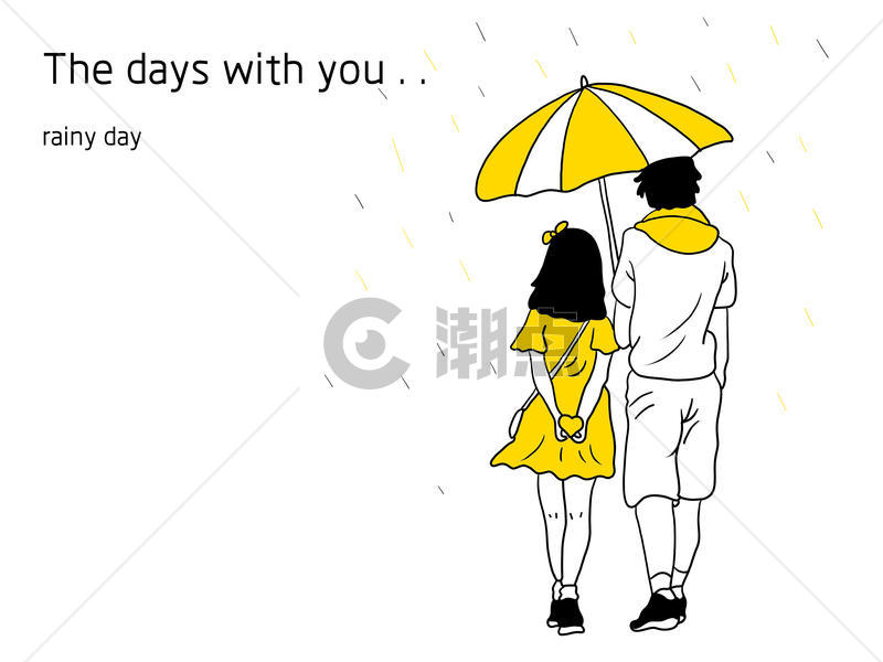 韩式黄色系手账简笔画下雨天图片素材免费下载