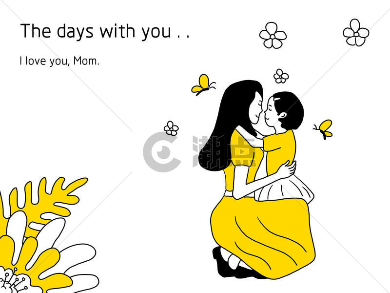 韩式黄色系手账简笔画母爱图片素材免费下载